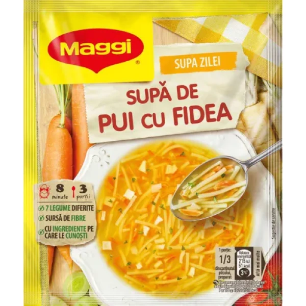 MAGGI SUPA PUI FIDEA 48GR(18B)