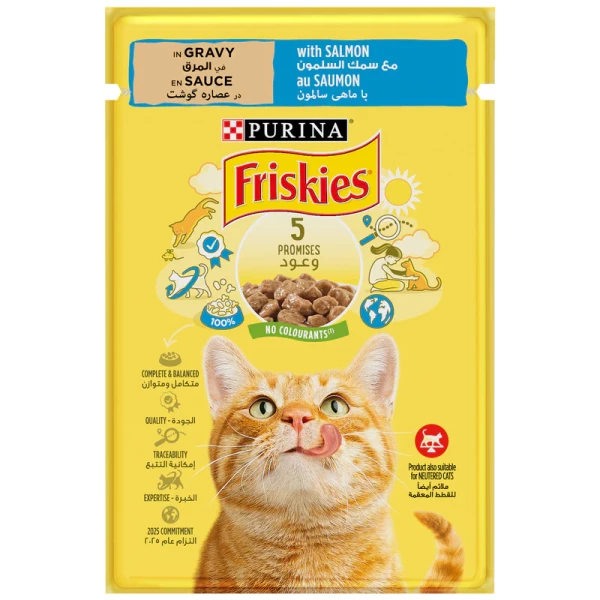 PET.FRISKIES CAT 85GR ADULT SOMON(26B)
