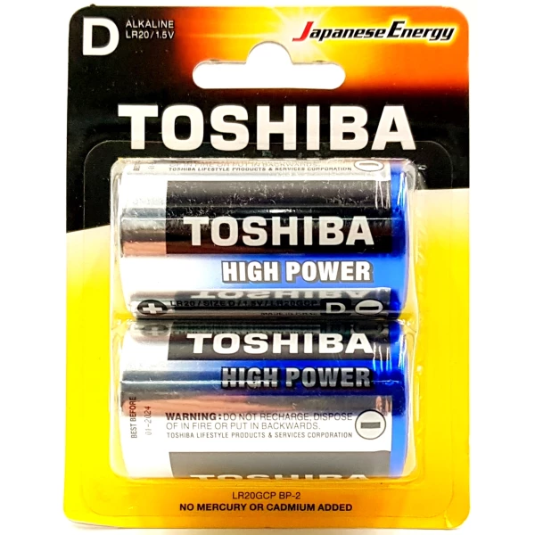 TOSHIBA ALK R20 HIGH POWER(2*10SET)*4CUT