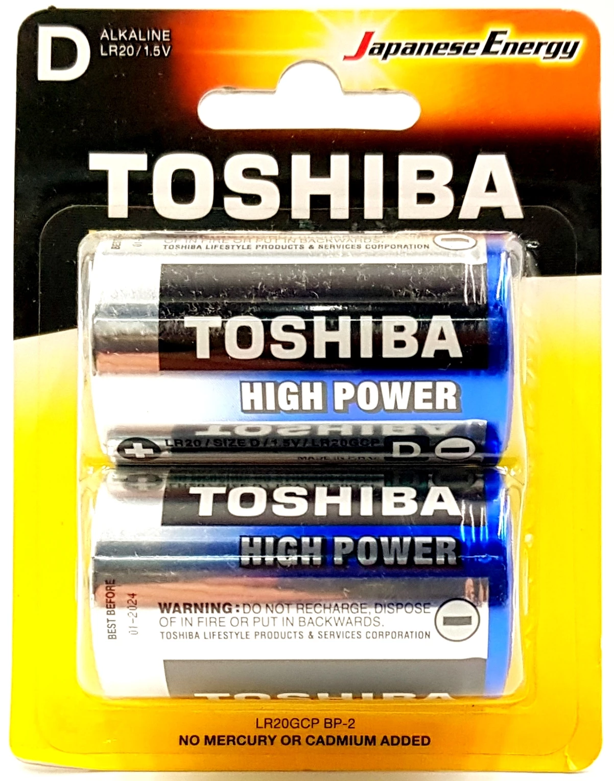 TOSHIBA ALK R20 HIGH POWER(2*10SET)*4CUT