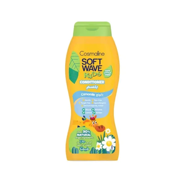COSMALINE BALSAM COPII 90% NATURAL 400ML CAMOMILE(12B)