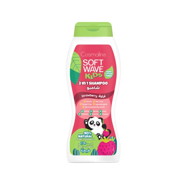 COSMALINE SAMP.COPII 90% NATURAL 400ML STRAWBERRY(12B)