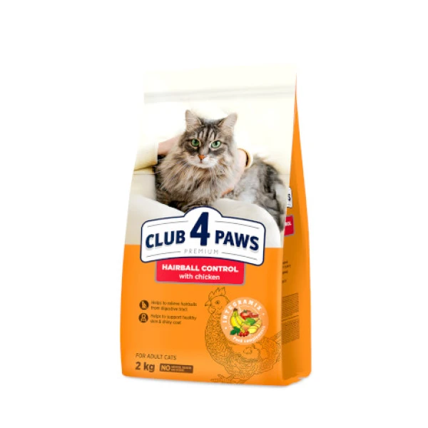 PET.CLUB 4 PAWS CAT 2KG HAIRBALL CONTROL(4B)