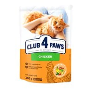 PET.CLUB 4 PAWS CAT 300GR GAINA(15B)