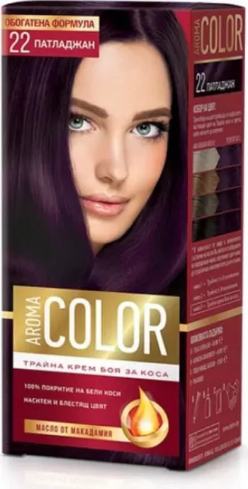 AROMA COLOR VOPSEA DE PAR 22 NEW  (24B)