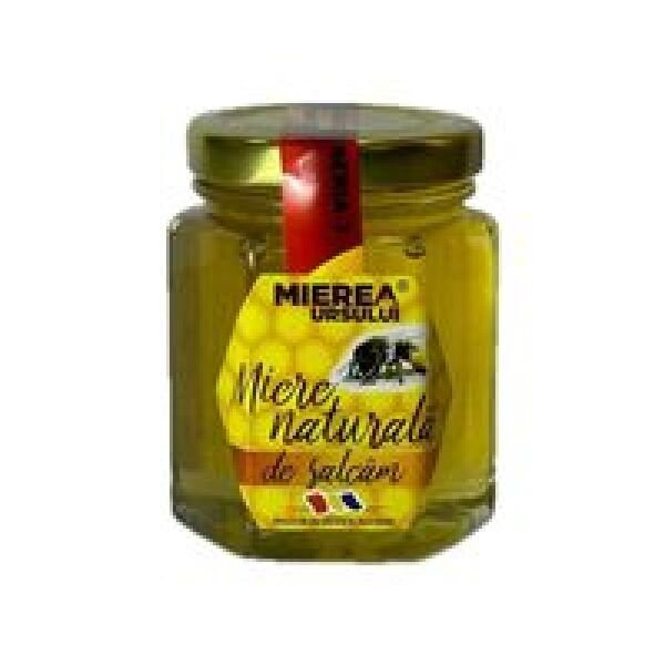 MIERE DE SALCAM 250GR(6B)
