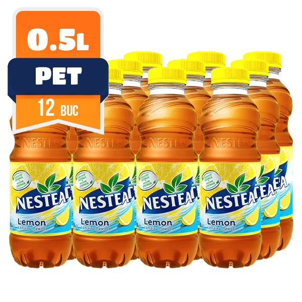 NESTEA ICE TEA PET 0.5L LAMAIE(12B) SGR