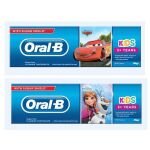 W.ORAL B P.S 75ML FROZ&CARS 3-5ANI(12B)