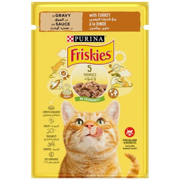 PET.FRISKIES CAT 85GR ADULT CURCAN(26B)