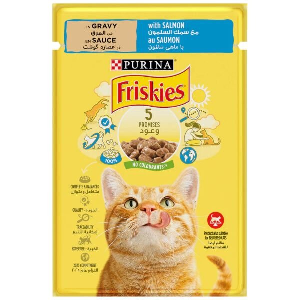 PET.FRISKIES CAT 85GR ADULT SOMON(26B)