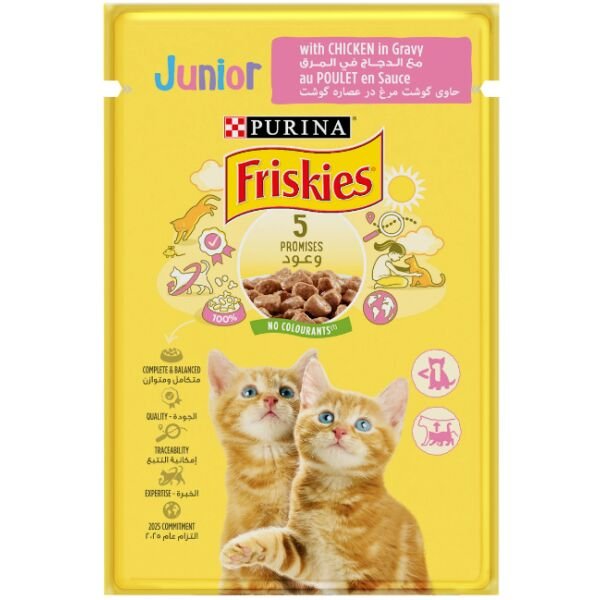 PET.FRISKIES CAT 85GR JUNIOR PUI(26B)