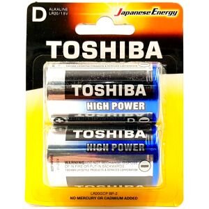 TOSHIBA ALK R20 HIGH POWER(2*10SET)*4CUT