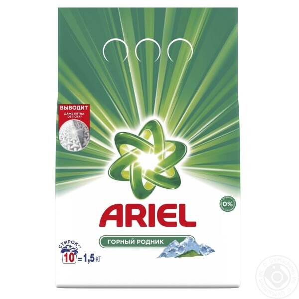 ARIEL AUTOMAT 1.5KG MOUNTAIN SPRING(10B)