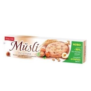 PRESTIGE BISC.94GR ALUNE SI MUSLI(24B)