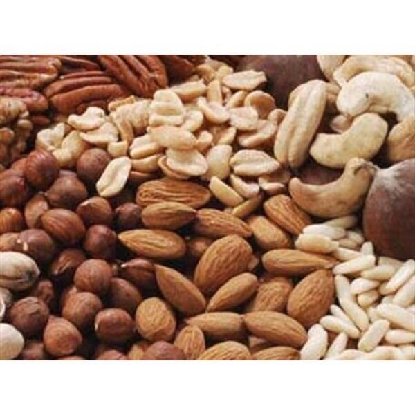 ZOZO AMESTEC(FISTIC+MIGDALE+CAJU)COAPTE 200GR CU SARE(30B)