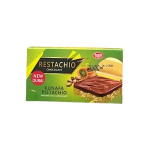 CREMA DE CIOC.CU FISTIC 50GR(12B) 12CUT