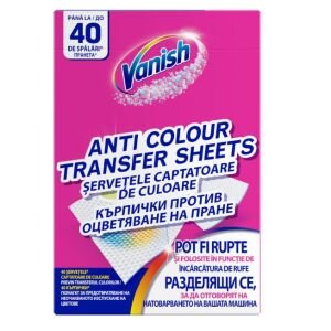 VANISH ANTI-COLOR TRANSFER 40SP.(12B)